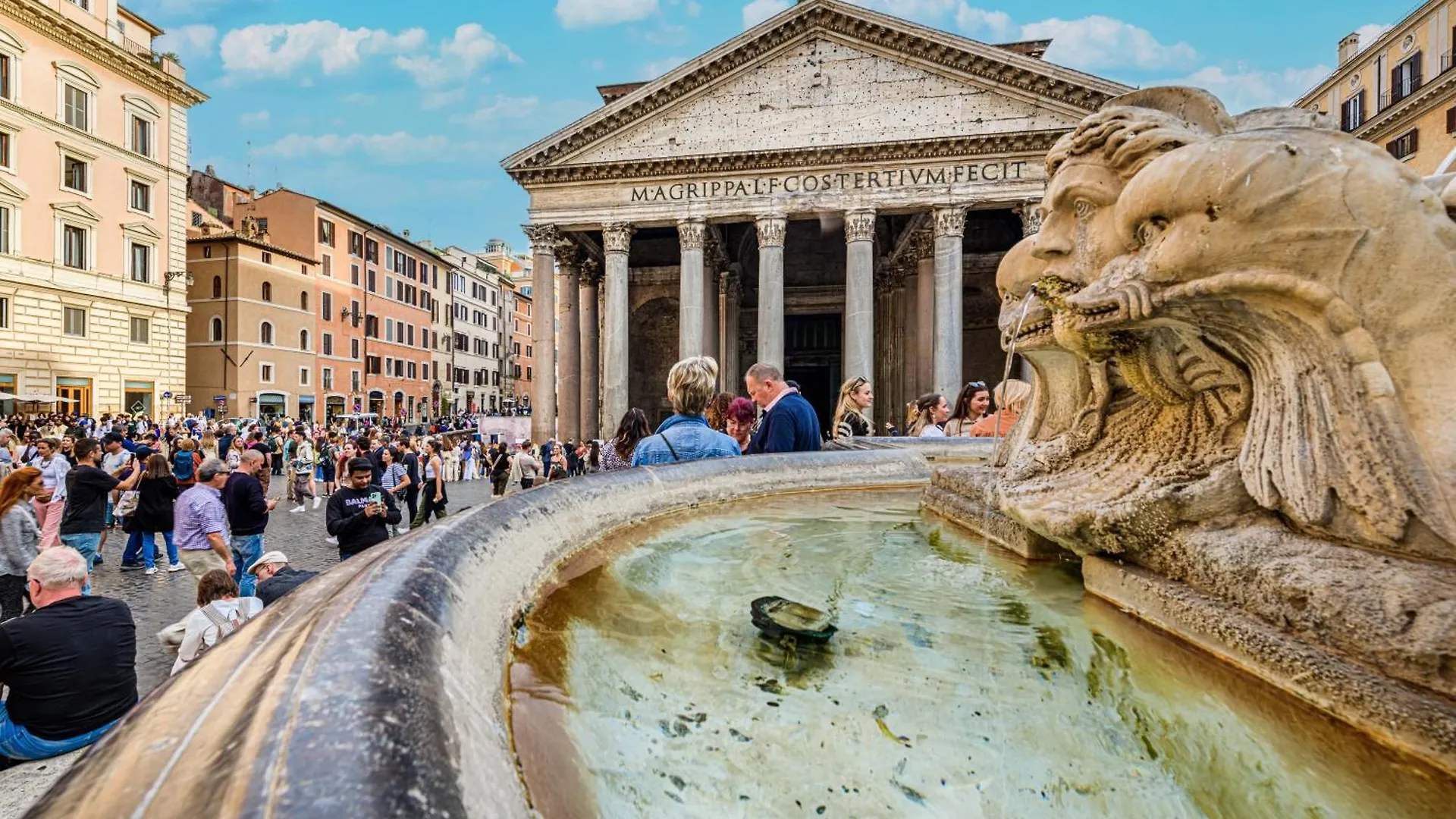 Deluxe Apartments Pantheon Rome 0*,  Italy